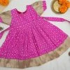 Manjal Couture Manya Pink Mini Mini Corner